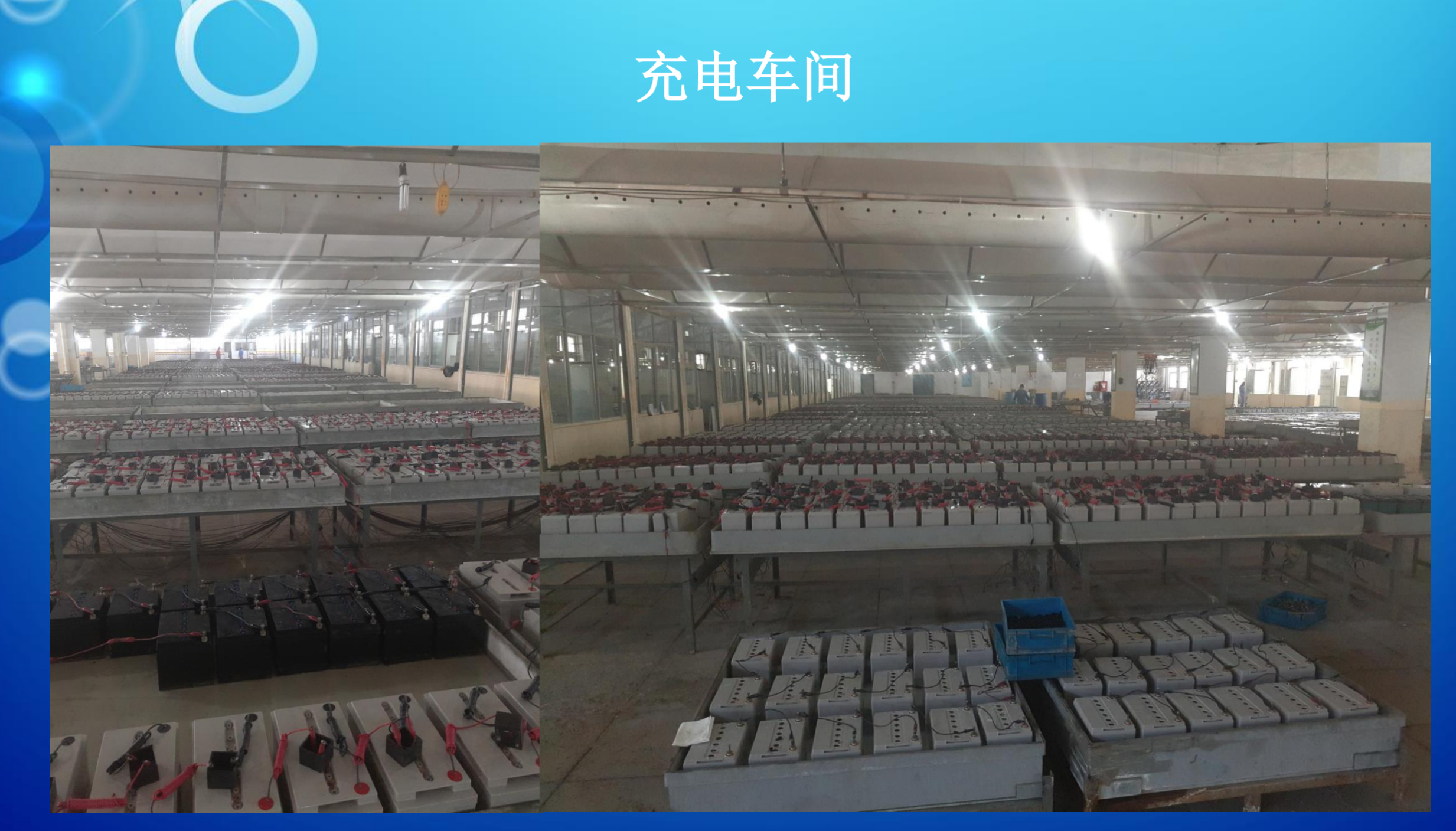 伊春市霍能应急电源霍能ups - 厂家